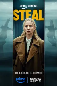 Ограбление 